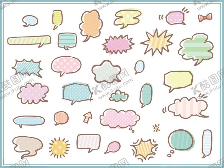 编号：86891111172227244726【酷图网】源文件下载-多彩手绘对话气泡集合
