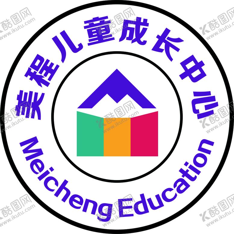 编号：81738302051552597998【酷图网】源文件下载-美程儿童成长中心logo标志