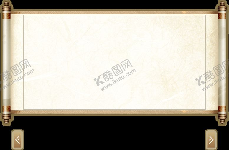 编号：28754610110743199107【酷图网】源文件下载-古典卷轴