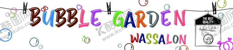 编号：93587212090845477581【酷图网】源文件下载-洗衣店门头设计卡布灯箱制作