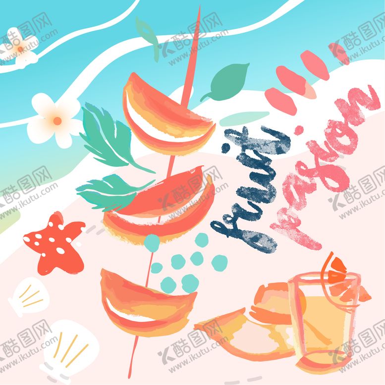 编号：87832810180238303515【酷图网】源文件下载-手绘清新夏季海边元素 