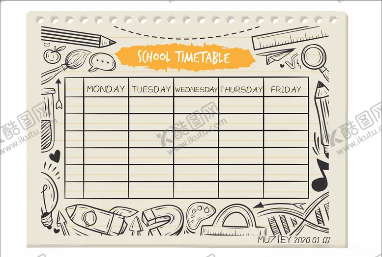 编号：41876709100049131312【酷图网】源文件下载-手绘校园课程表