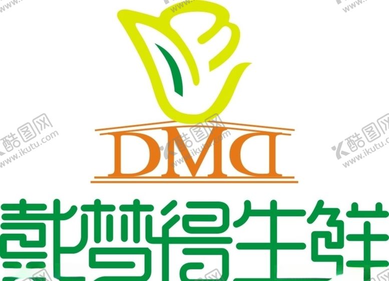 编号：12039504220945182625【酷图网】源文件下载-戴梦得生鲜