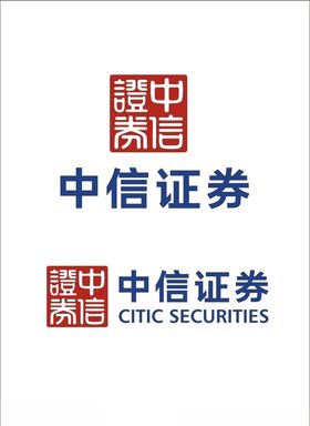 中信证券logo
