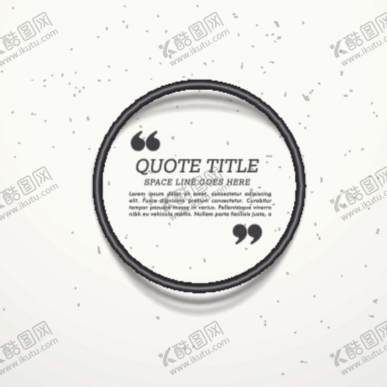 编号：17812709110357223225【酷图网】源文件下载-海报模板设计