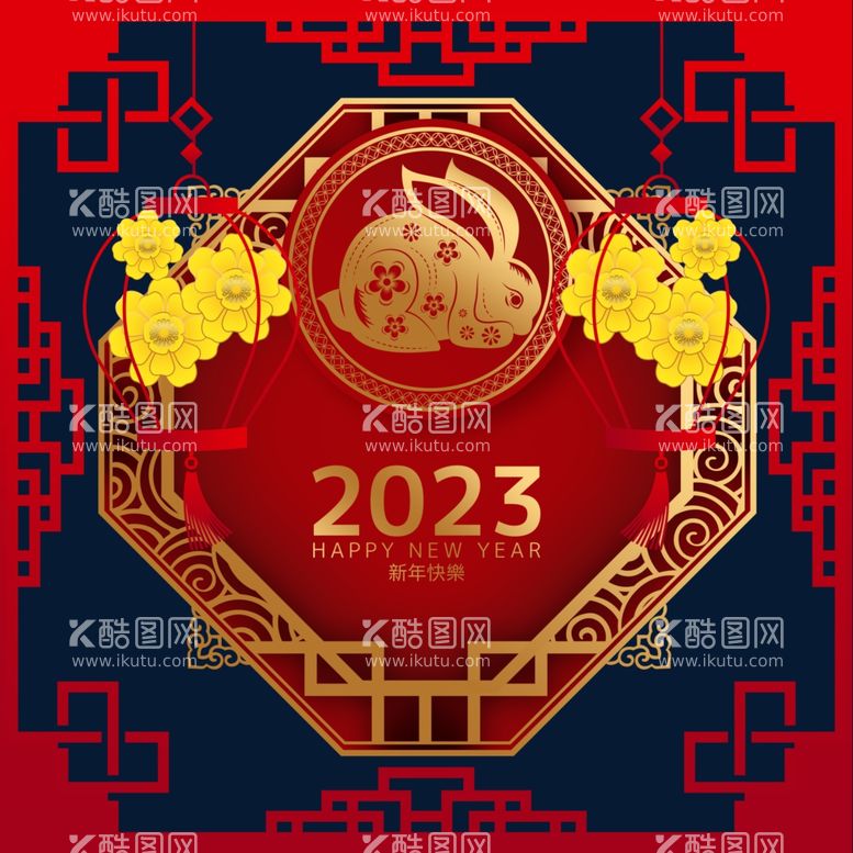 编号：34653012060115446728【酷图网】源文件下载-兔年素材设计图片