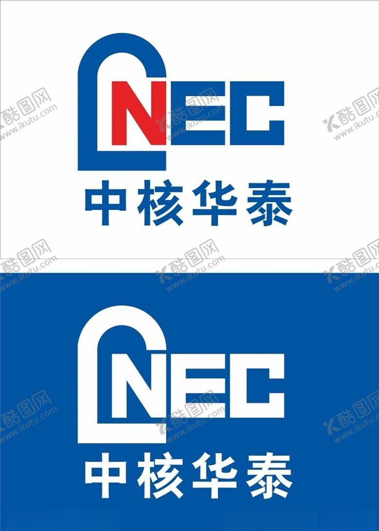 编号：57897202211953185493【酷图网】源文件下载-中核华泰