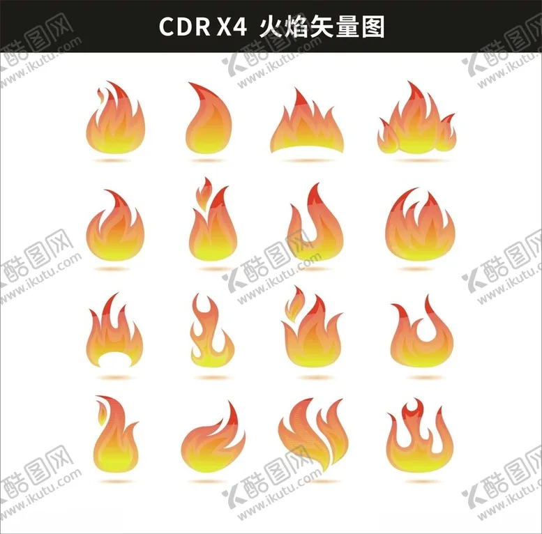 编号：72928412020149505871【酷图网】源文件下载-矢量火焰