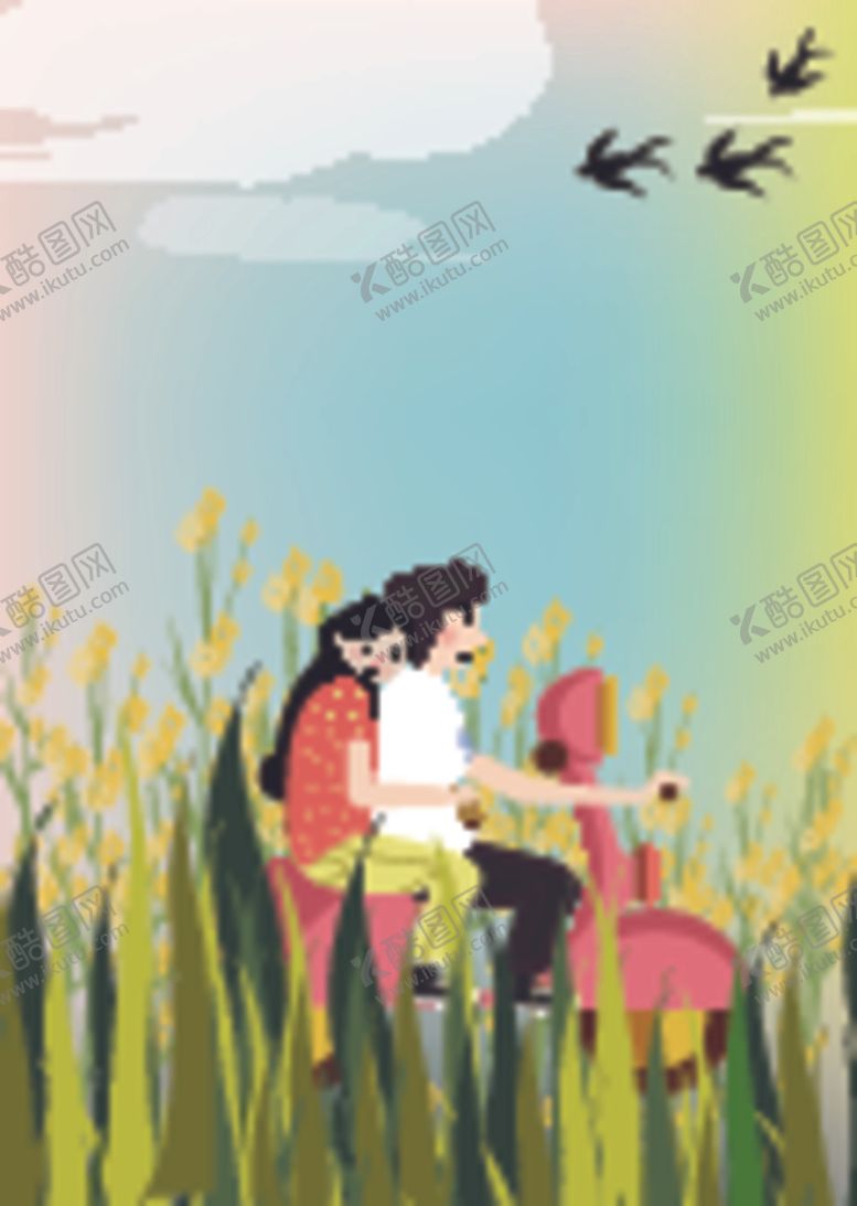 编号：11660607130119088207【酷图网】源文件下载-原创户外骑车的矢量插画