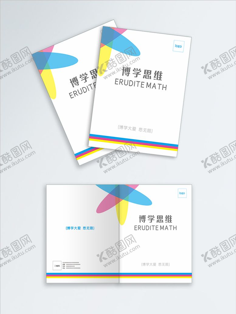 编号：35261610260059375076【酷图网】源文件下载-幼儿园画册手册
