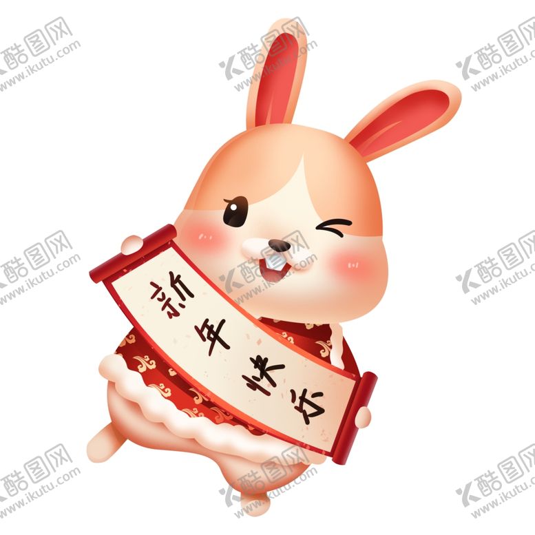 编号：69233912251120314736【酷图网】源文件下载-兔子