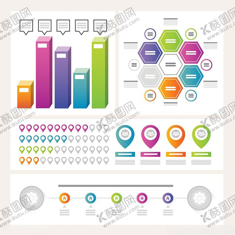编号：40425311191608586966【酷图网】源文件下载-多彩统计图表元素集合
