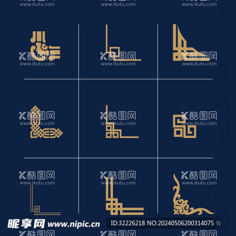 编号：41246011241829296605【酷图网】源文件下载-花边