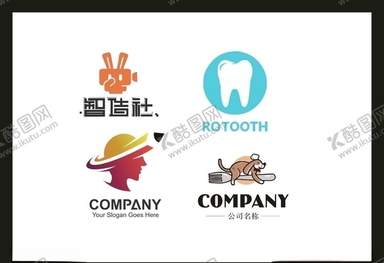 编号：81129005132339397300【酷图网】源文件下载-LOGO设计