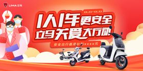 立马手提袋