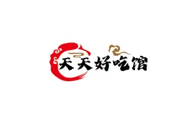 餐饮标识设计辣椒简约
