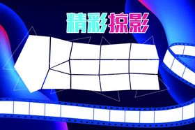 照片墙