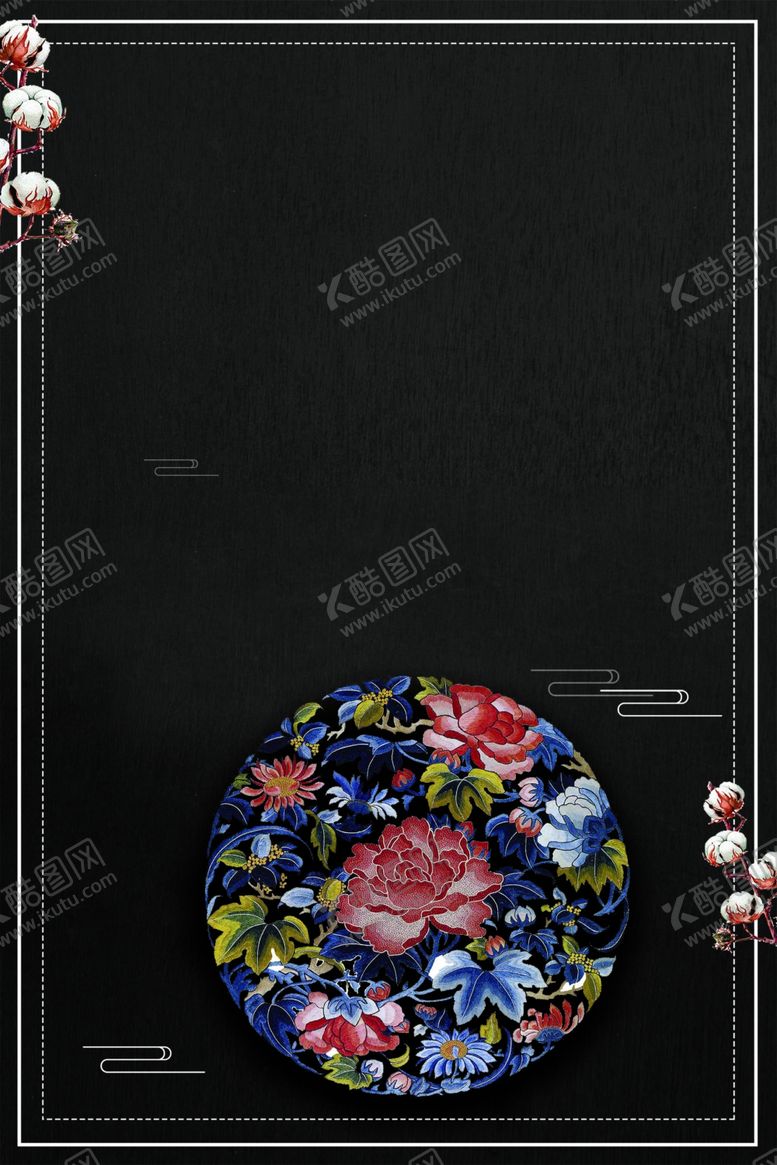 编号：13780909240911388371【酷图网】源文件下载-国潮