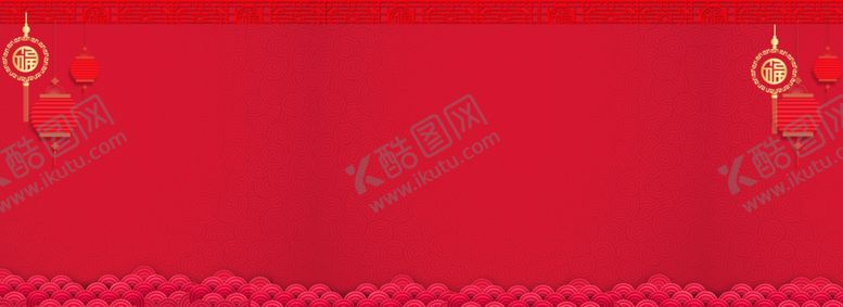 编号：11676510240547349847【酷图网】源文件下载-红色背景