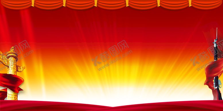 编号：31792409161414599861【酷图网】源文件下载-党建背景