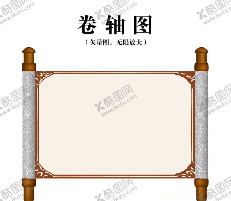 编号：13473310020051122536【酷图网】源文件下载-古代卷轴图画