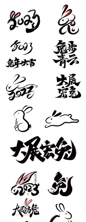 五四青年节icon图标设计