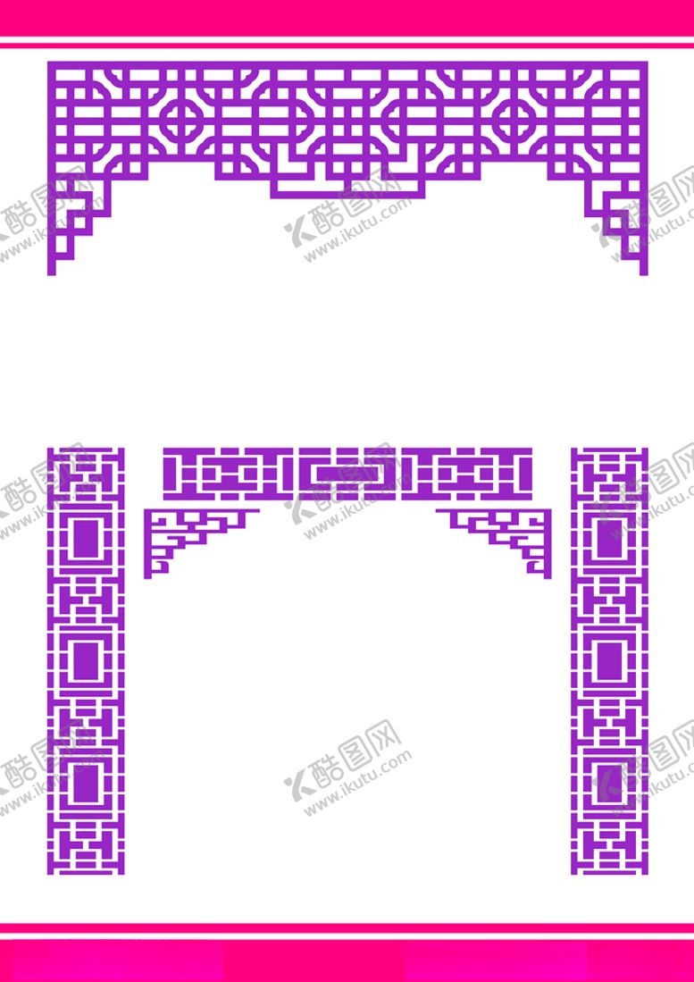 编号：89221610311906495938【酷图网】源文件下载-镂空雕刻雕花