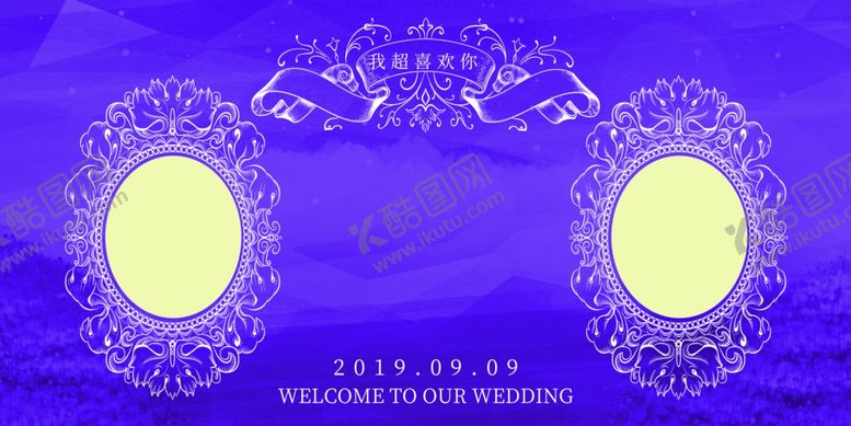 编号：36918506252000143955【酷图网】源文件下载-婚礼效果图