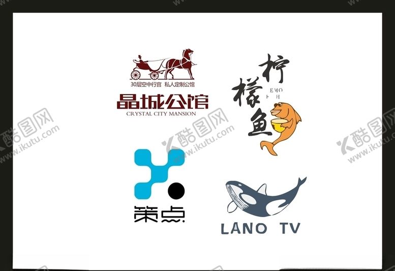 编号：30811410080439144070【酷图网】源文件下载-LOGO设计