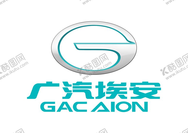 编号：37205909121545100524【酷图网】源文件下载-广汽埃安 LOGO 车标广东省品牌