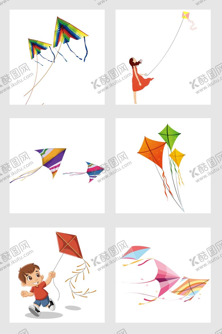 编号：98880710101349526947【酷图网】源文件下载-风筝