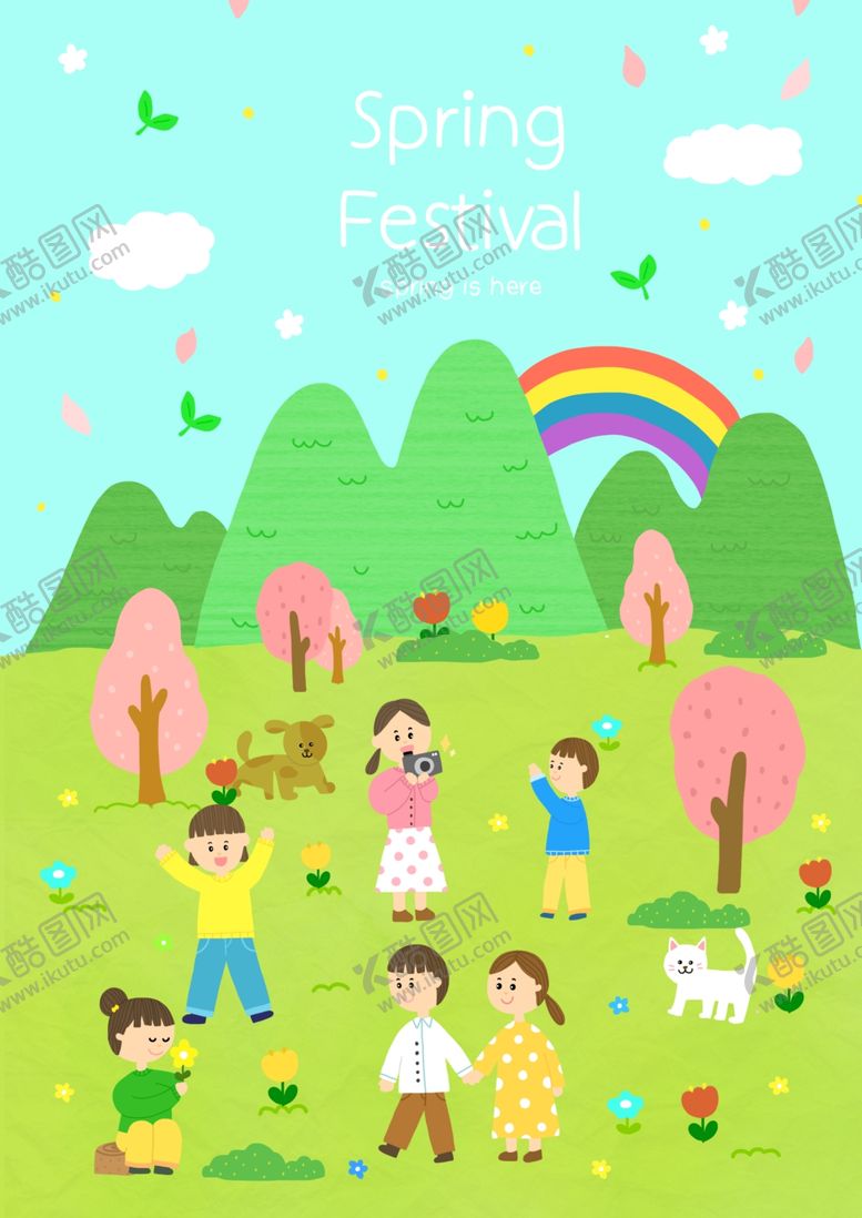 编号：48773005180624354625【酷图网】源文件下载-小清新简约创意海报图片