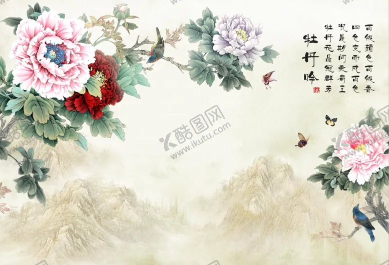 编号：87393911260939003533【酷图网】源文件下载-牡丹花