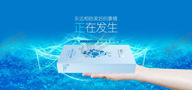 编号：38034807060458292948【酷图网】源文件下载-冰丝面膜海报