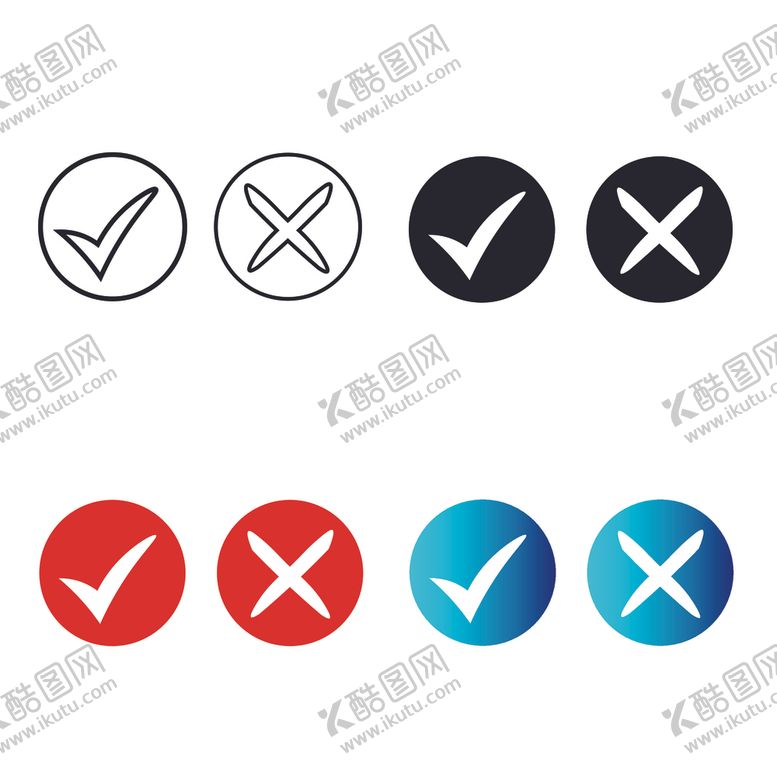 编号：80897512070302437188【酷图网】源文件下载-对错