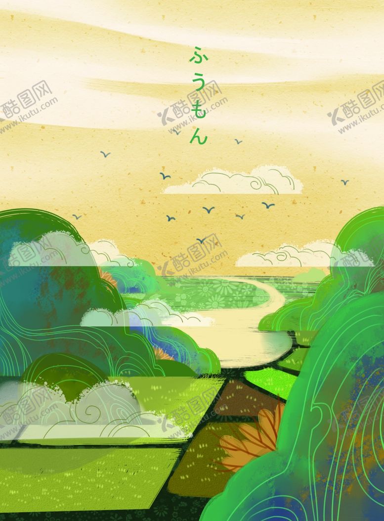 编号：63939809091101146350【酷图网】源文件下载-森林插画