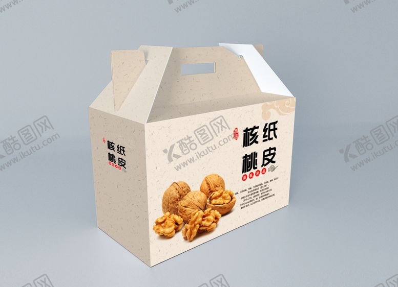 编号：33237010062014106628【酷图网】源文件下载-礼品包装