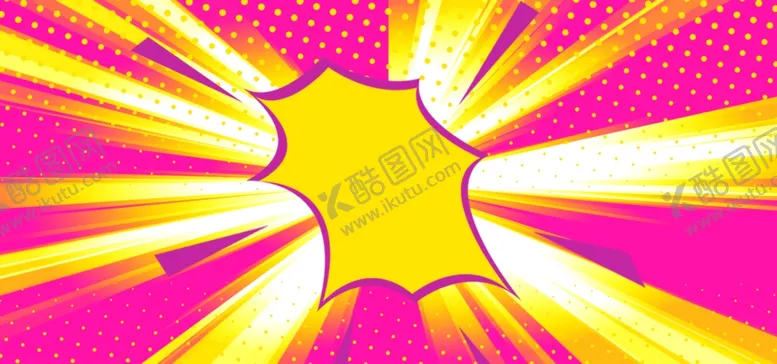 编号：67101805032348472826【酷图网】源文件下载-波普风格背景