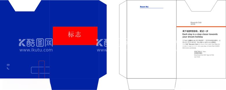 编号：42318812142341442418【酷图网】源文件下载-红包式卡套