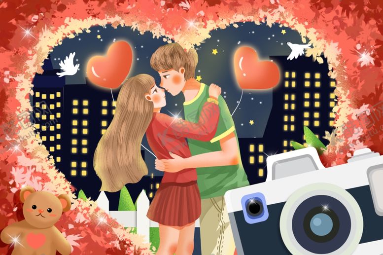 编号：35272206280701252807【酷图网】源文件下载-情人节插画