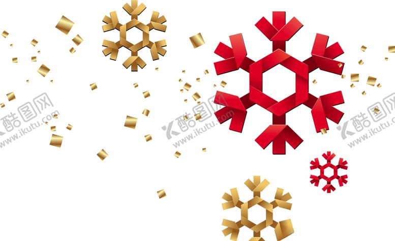 编号：37872204161027257786【酷图网】源文件下载-折纸雪花元素png素材