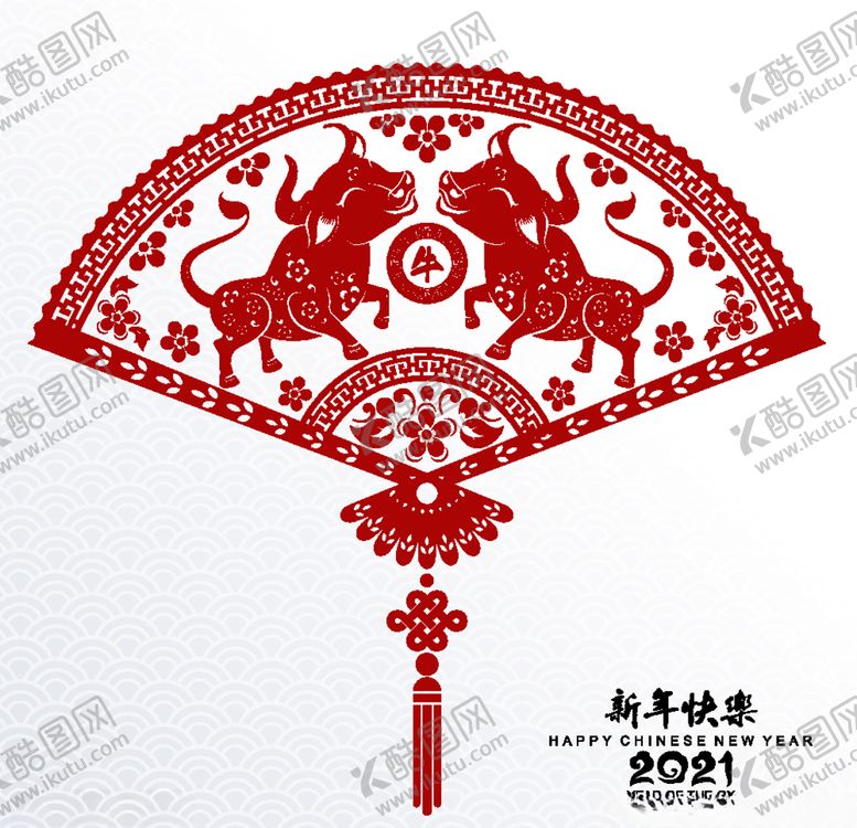 编号：72102104171201544184【酷图网】源文件下载-牛年剪纸