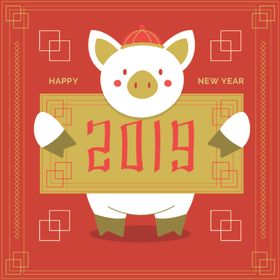 新年海报模板