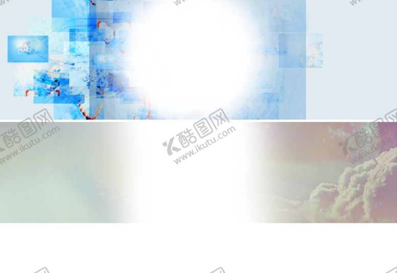 编号：58940605181855558458【酷图网】源文件下载-底纹