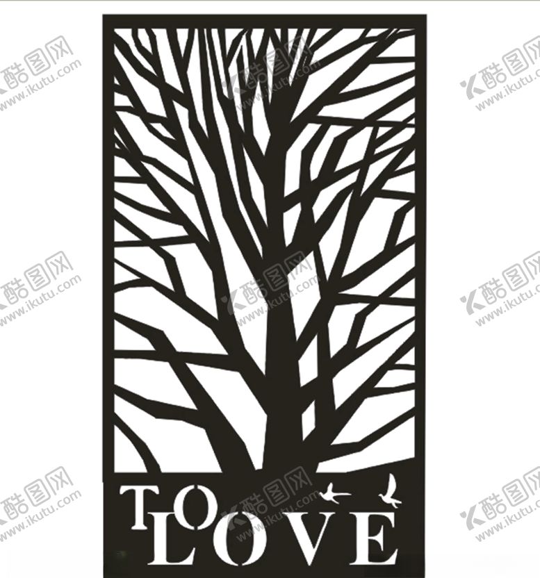 编号：79873909272231219004【酷图网】源文件下载-隔断花玻璃花雕刻花墙花