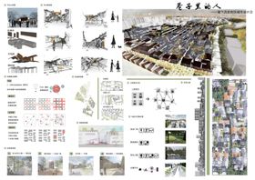 食堂文化建设