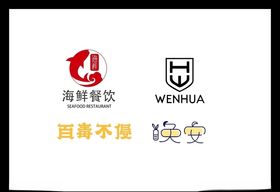 LOGO设计创意广告标志创意标志