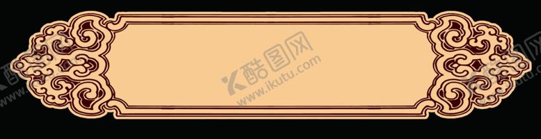 编号：82607209260715284300【酷图网】源文件下载-古典边框