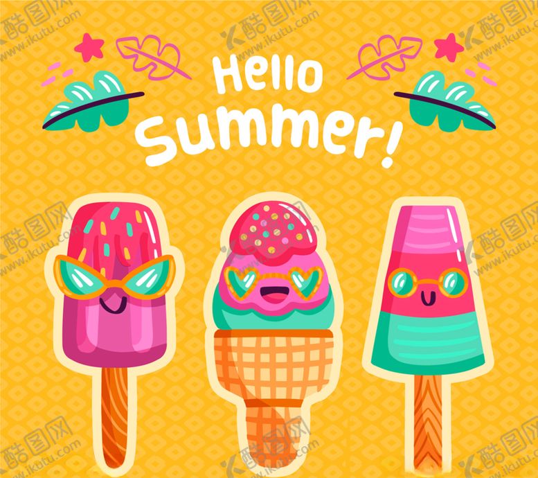 编号：29894709290340136796【酷图网】源文件下载-戴太阳镜的雪糕