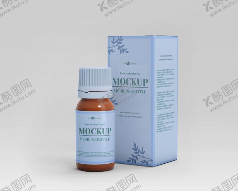 编号：76433309262051546530【酷图网】源文件下载-药瓶样机